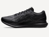 Кроссовки WALKRIDE FF M (RU 45.5 EU 46.5 US 12 СМ 29.5; black/graphite grey)